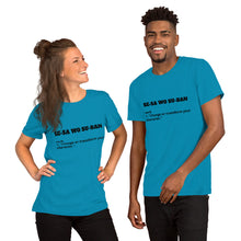 Load image into Gallery viewer, Suban Main Definition Unisex T-Shirt