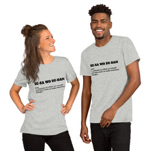 Load image into Gallery viewer, Suban Reminder Definition Unisex T-Shirt