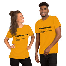 Load image into Gallery viewer, Suban Main Definition Unisex T-Shirt