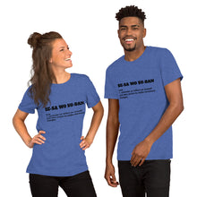 Load image into Gallery viewer, Suban Reminder Definition Unisex T-Shirt