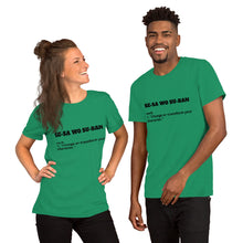 Load image into Gallery viewer, Suban Main Definition Unisex T-Shirt