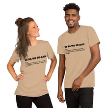 Load image into Gallery viewer, Suban Reminder Definition Unisex T-Shirt