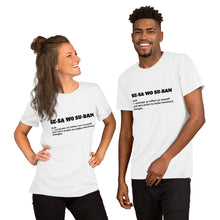 Load image into Gallery viewer, Suban Reminder Definition Unisex T-Shirt