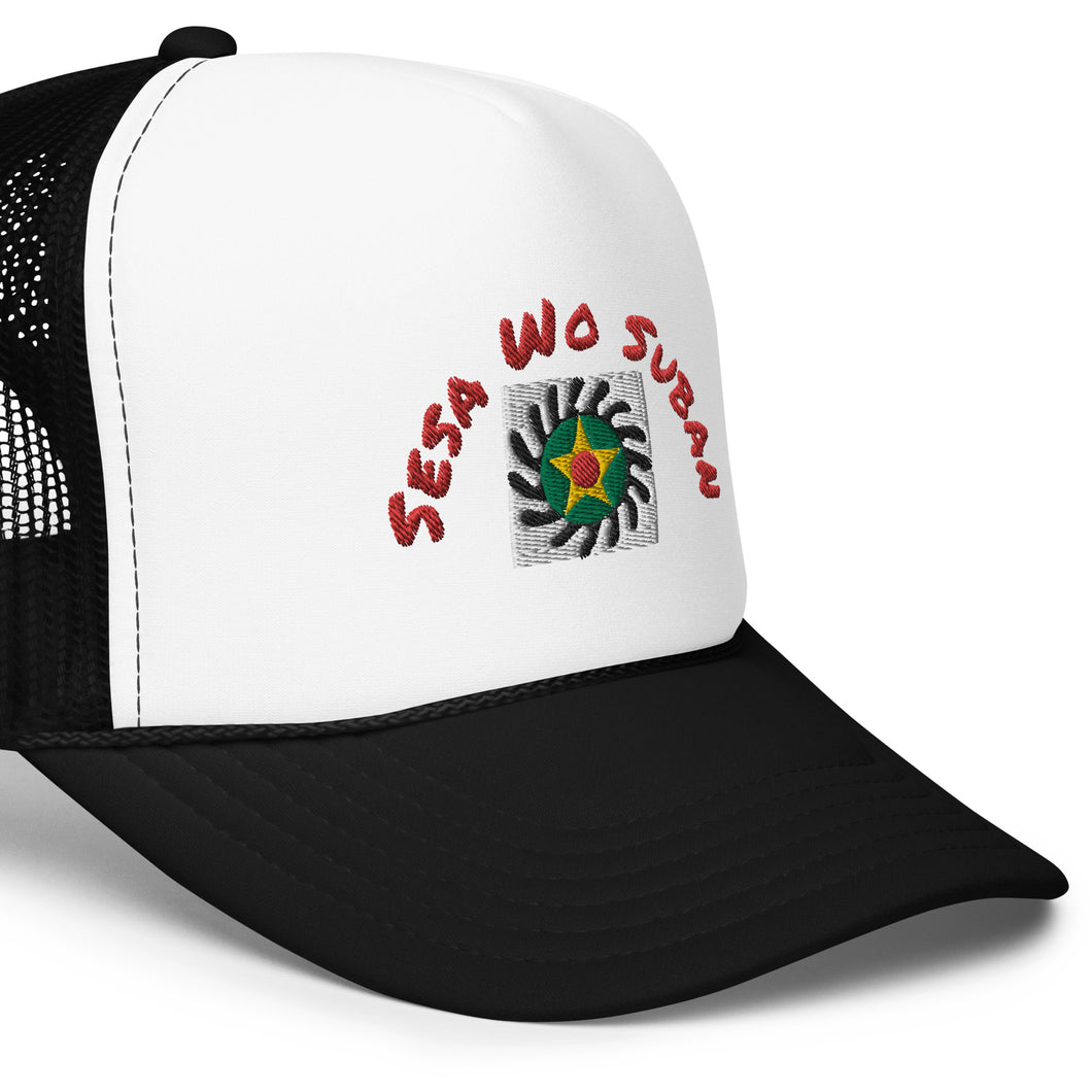 SWS trucker hat