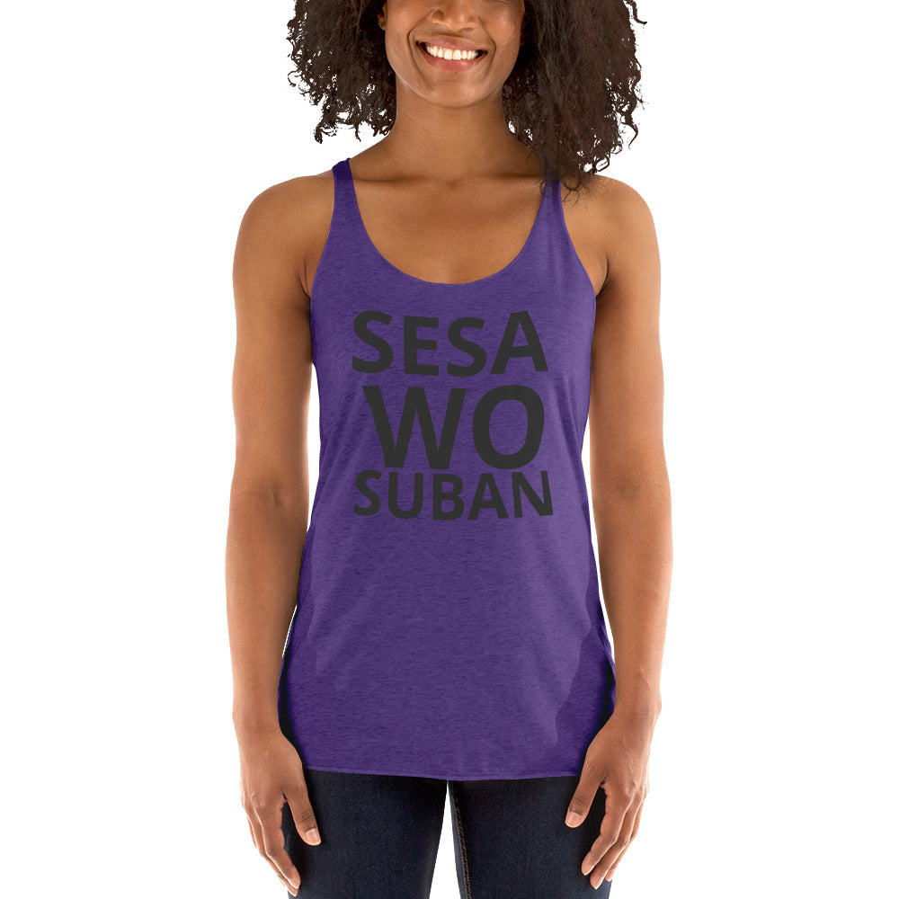 SWS Racerback Tank