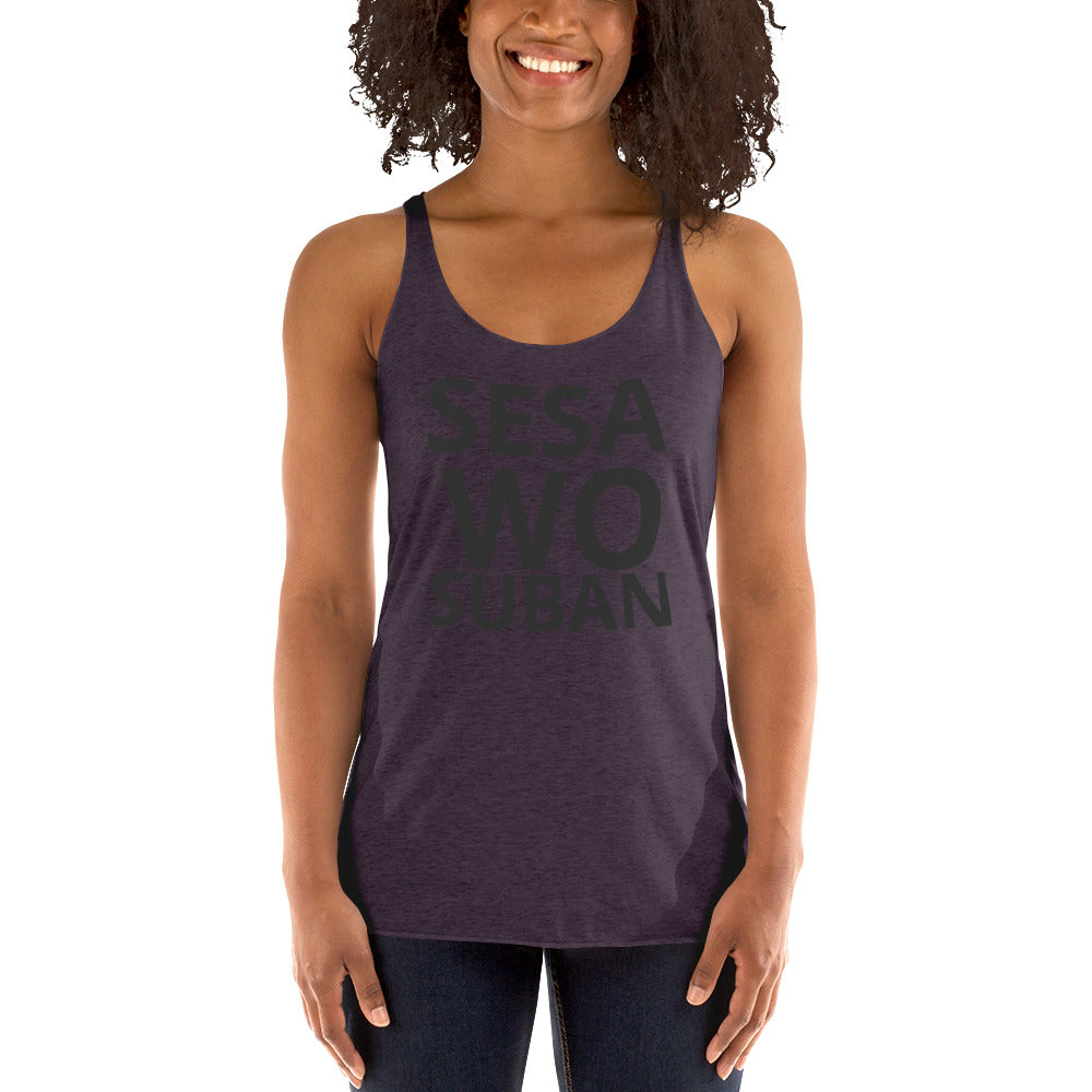 SWS Racerback Tank